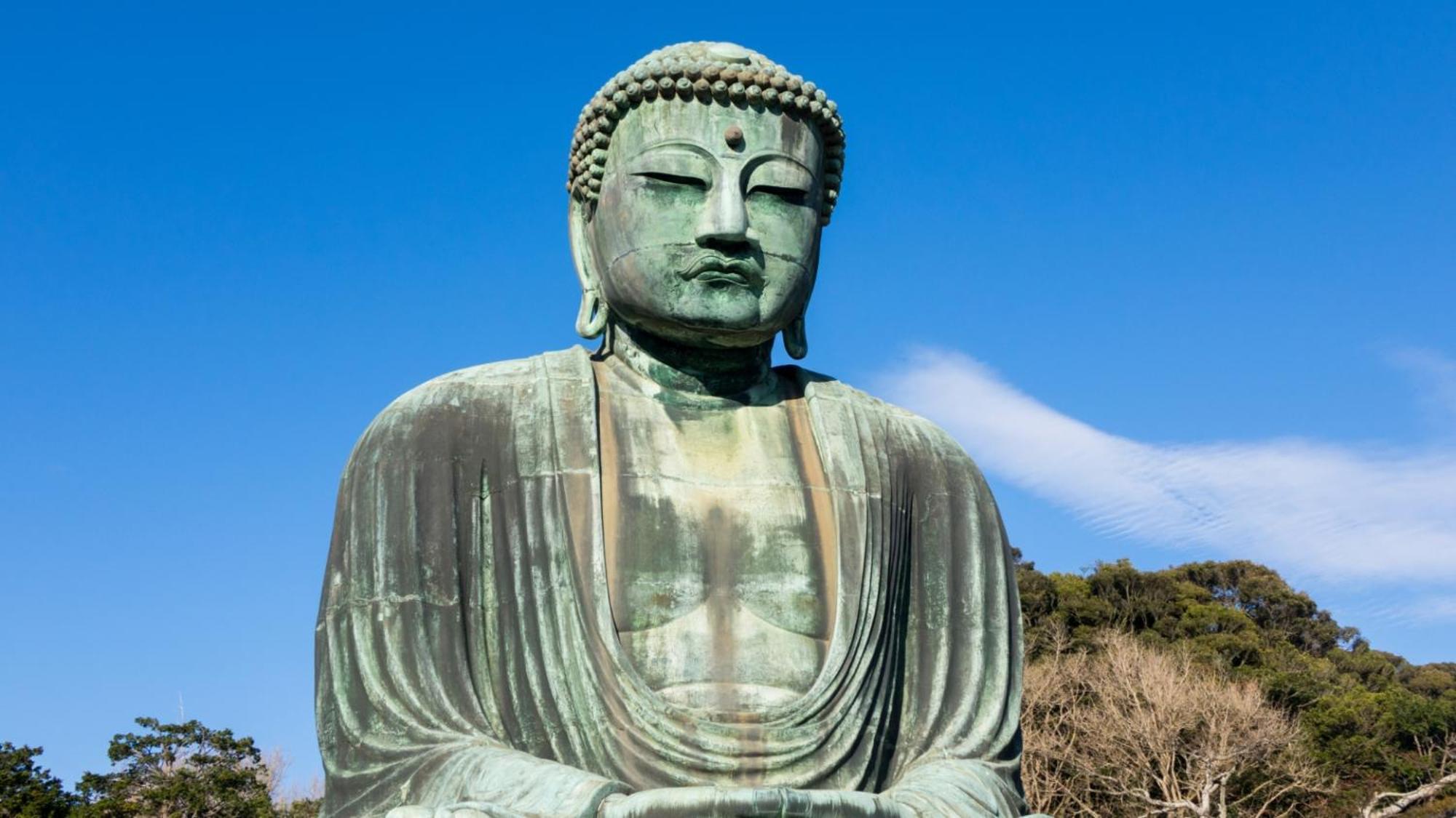 Toyoko Inn Chigasaki Shiyakusho Eksteriør bilde