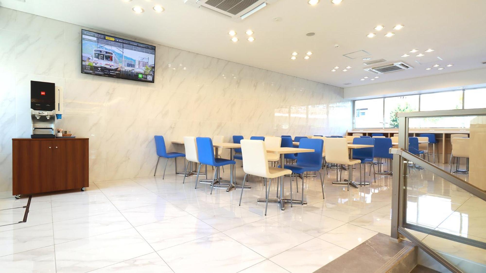 Toyoko Inn Chigasaki Shiyakusho Eksteriør bilde