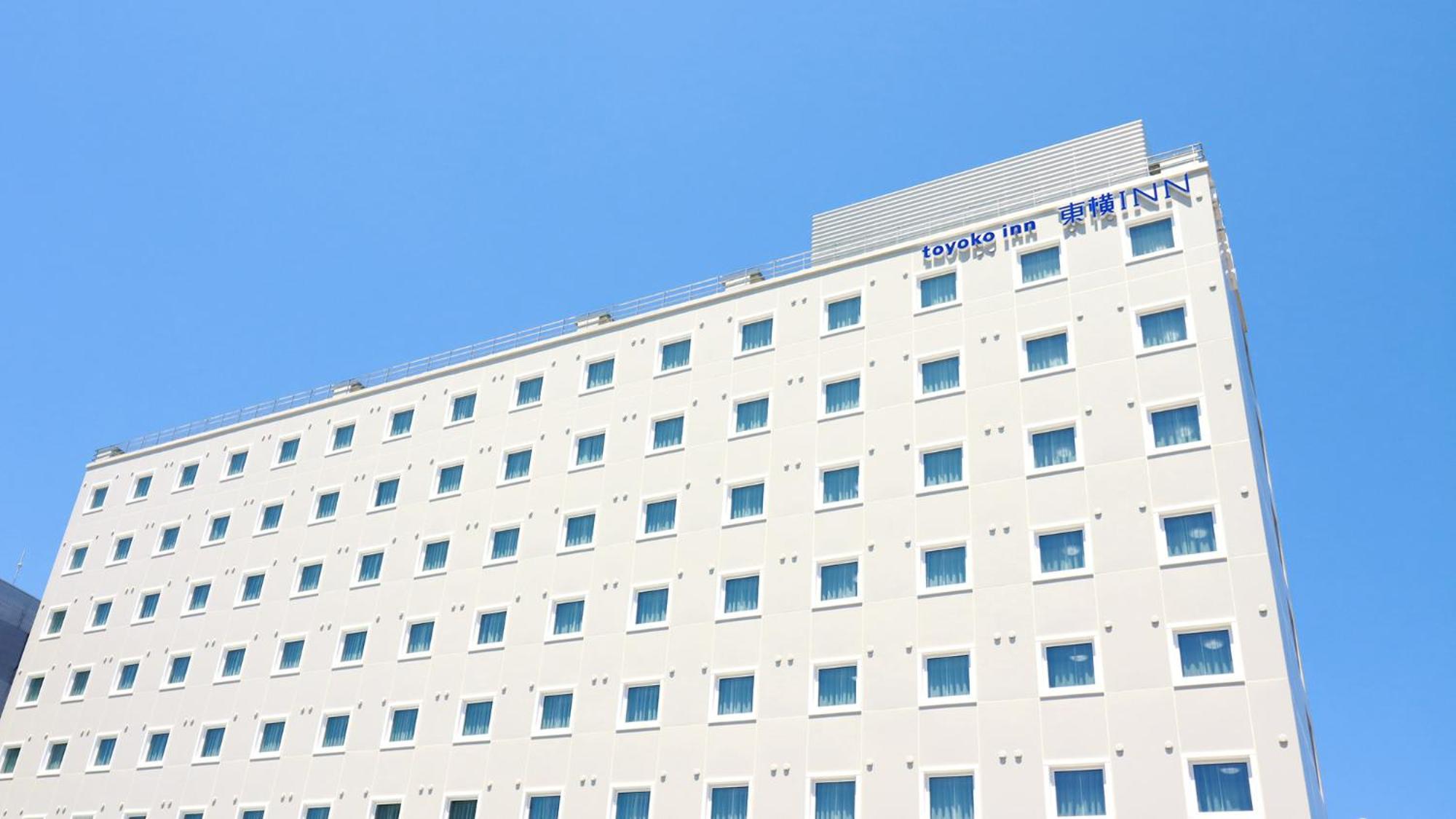 Toyoko Inn Chigasaki Shiyakusho Eksteriør bilde
