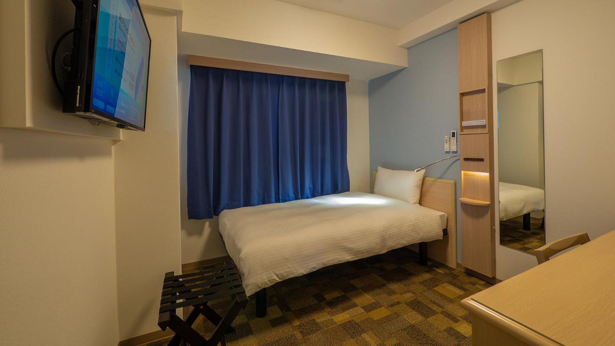 Toyoko Inn Chigasaki Shiyakusho Rom bilde