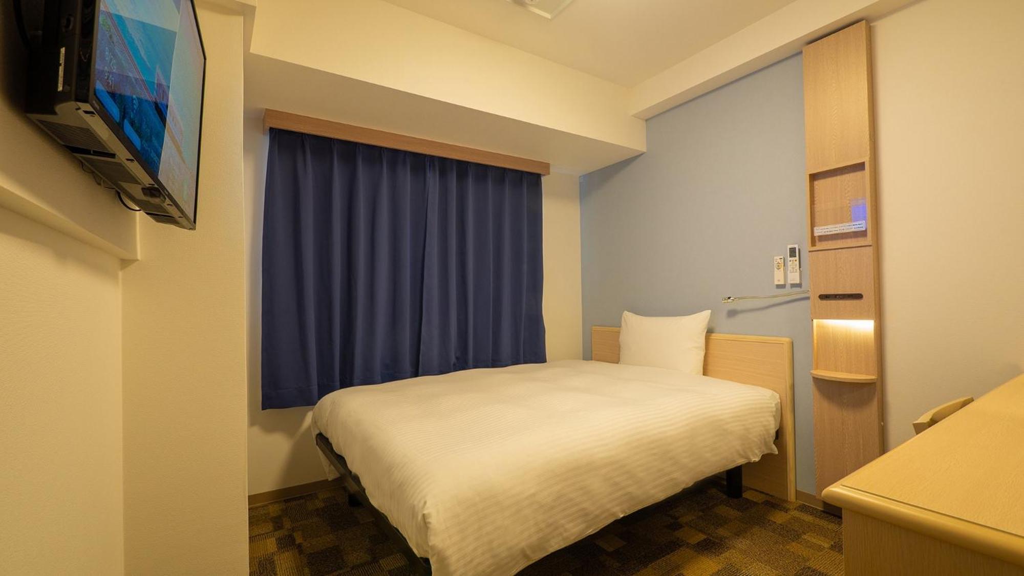 Toyoko Inn Chigasaki Shiyakusho Rom bilde