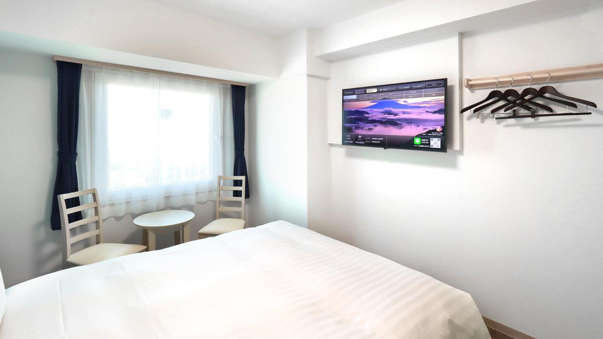 Toyoko Inn Chigasaki Shiyakusho Rom bilde