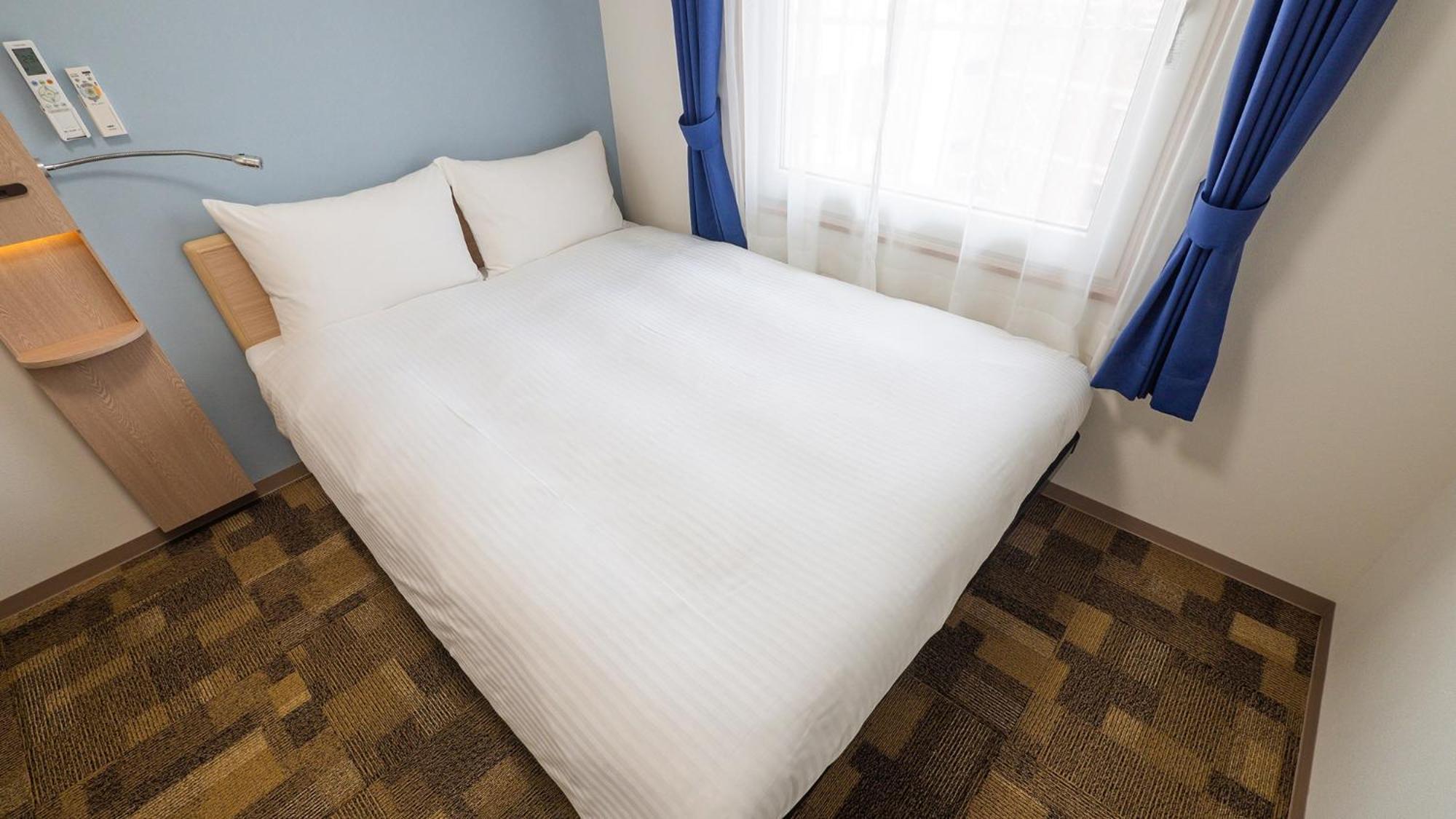 Toyoko Inn Chigasaki Shiyakusho Rom bilde